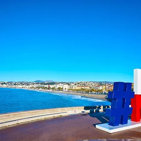 Apartamento Plage Vue Mer